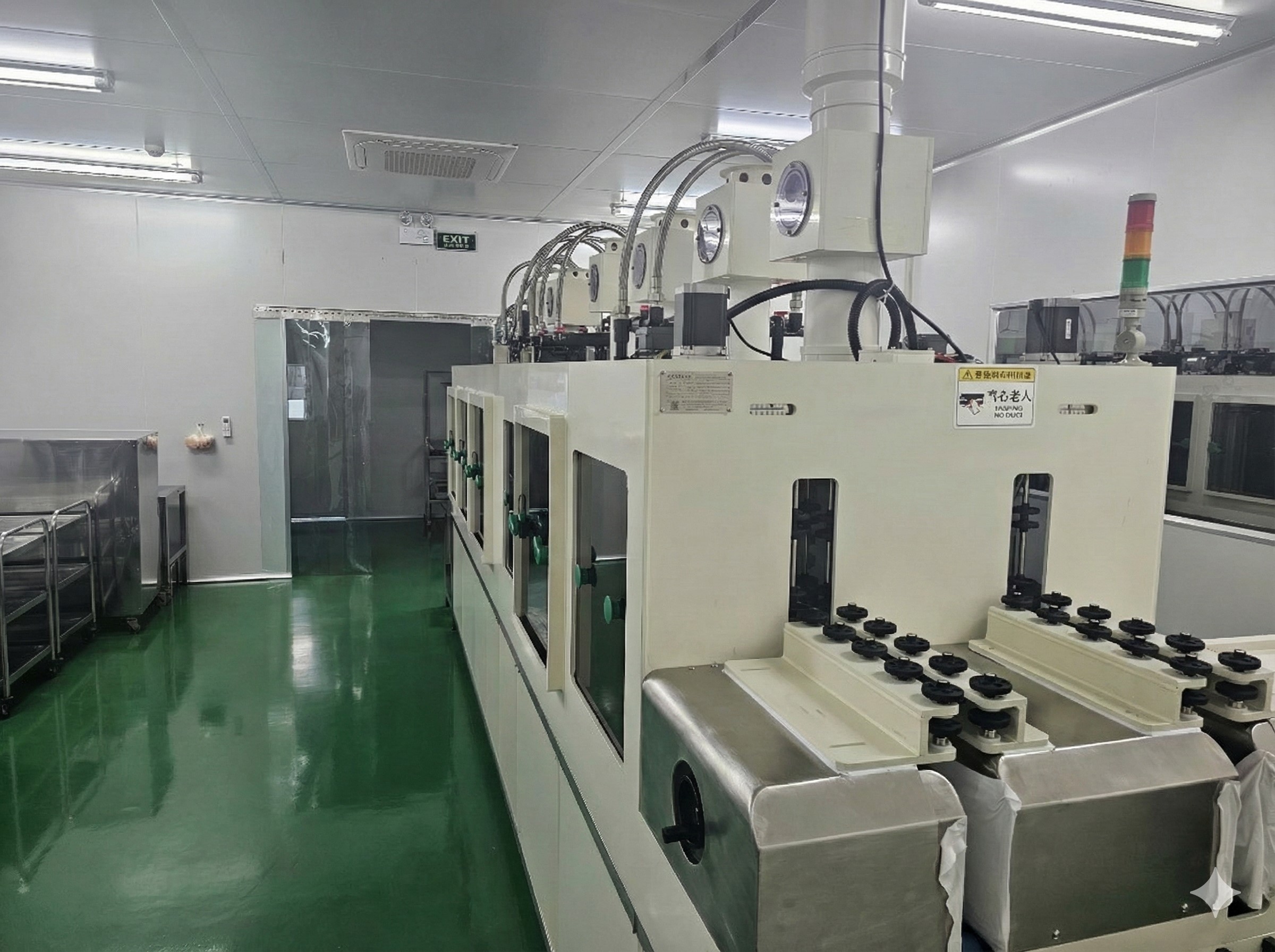 Auto Washing Machine